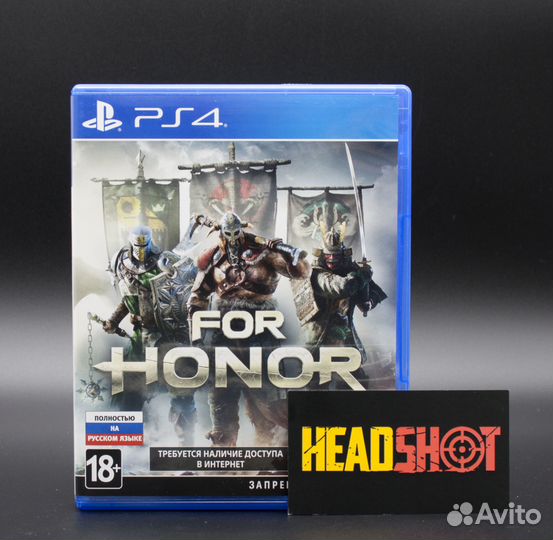 For Honor (PS4) + обмен дисков