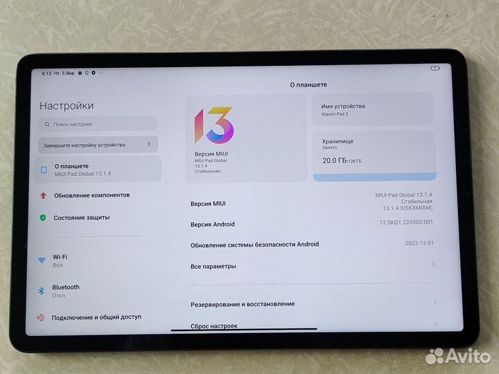 Планшет Xiaomi mi pad 5 8/128gb