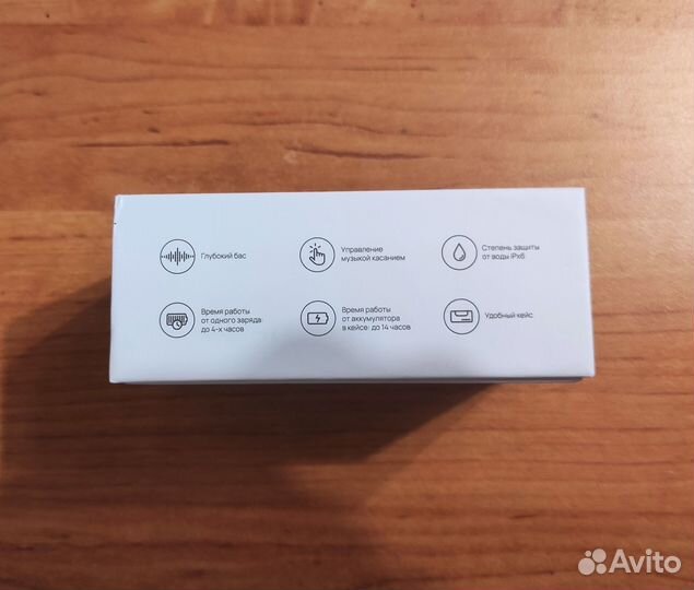 Беспроводные наушники новые