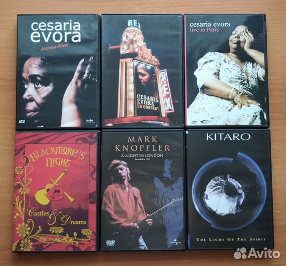 DVD диски музыка
