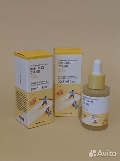 Сыворотка Round lab (бронь)