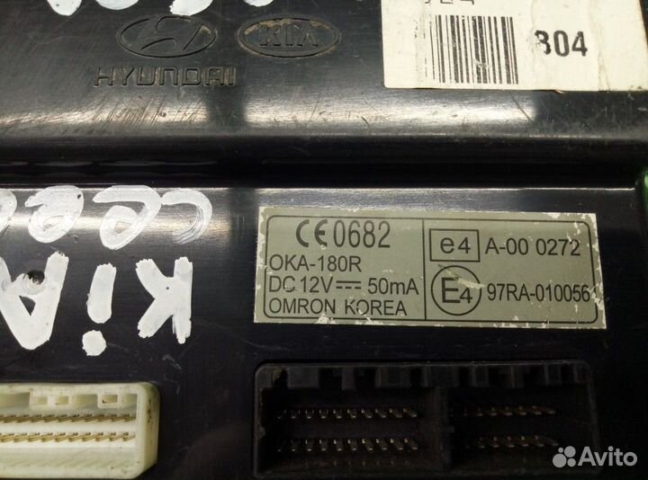 Блок управления центральным замком Kia Ceed (ED) 2