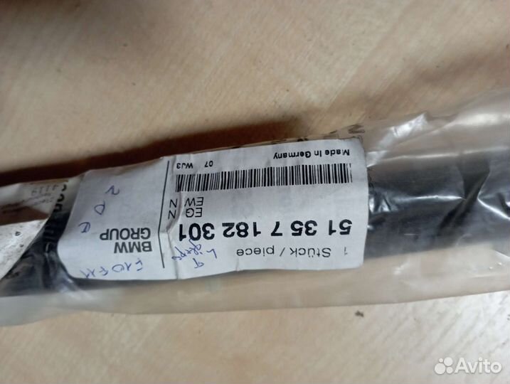 Bmw 5 F10 Уплотнитель задней двери