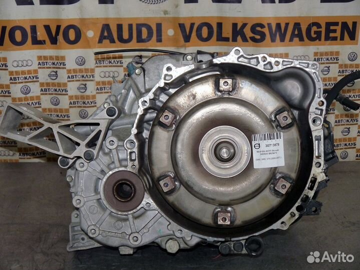 АКПП 55-51SN Вольво S60 S80 B5254T2