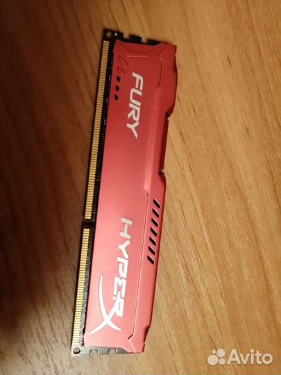 Оперативная память - DDR3