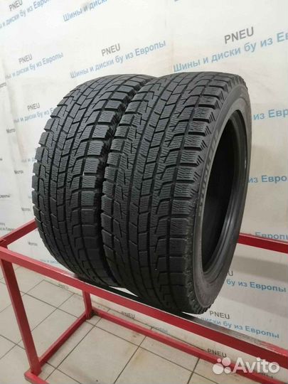 Bridgestone Blizzak Revo1 225/55 R17