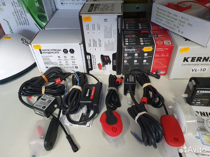 Дренажная помпа Kernick VS-5 для кондиционера