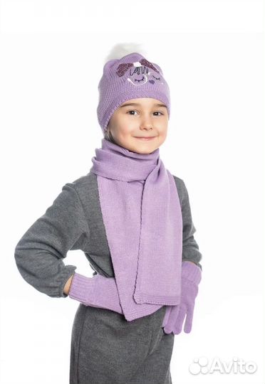 Комплект шапка, шарф, перчатки