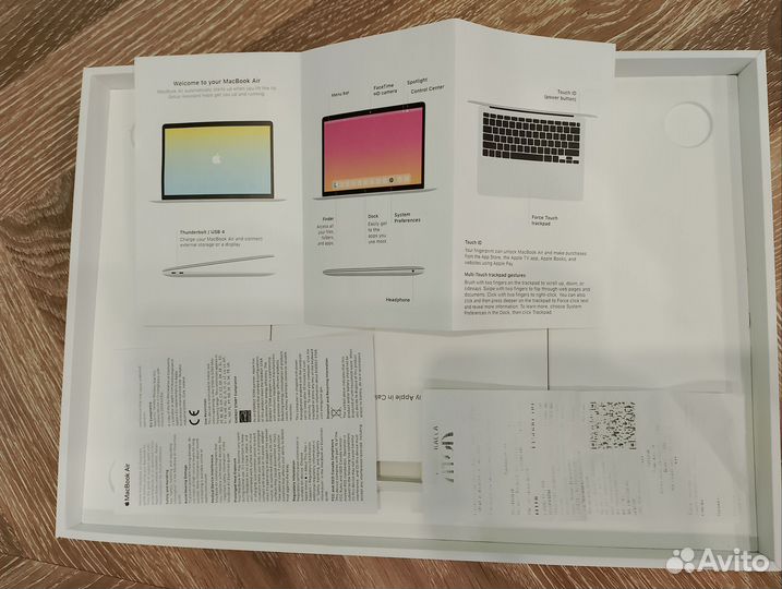 Коробка от MacBook