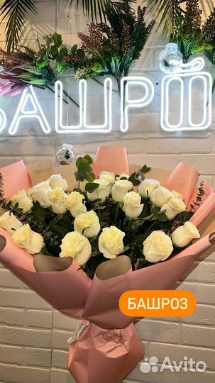 Букет из 25 Роз 60 см с эвкалиптом башроз