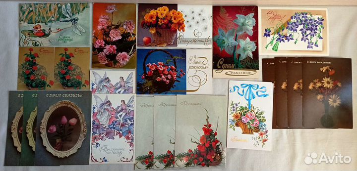 Открытки СССР чистые