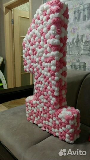 Цифра на годик