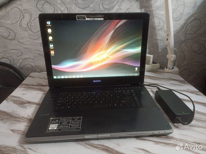 Ноутбук sony vaio