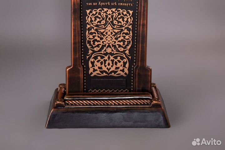 Крест на могилу