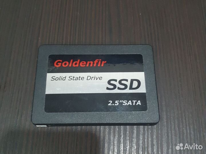 SSS 120 GB
