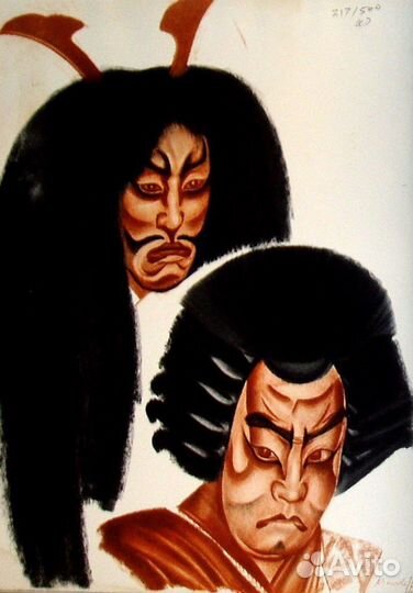 А.Е.Яковлев «Театр Кабуки», 1933 год