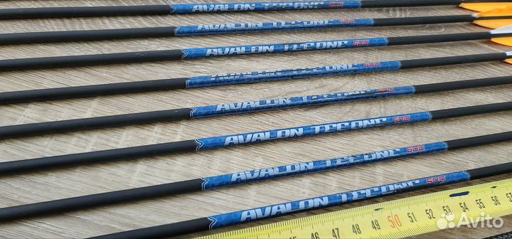 Стрелы для лука