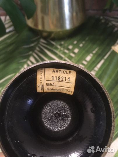 Кувшин из Индии