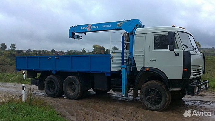 Манипулятор