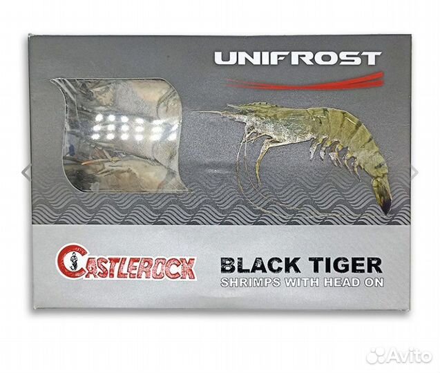 Креветки и Лангустины