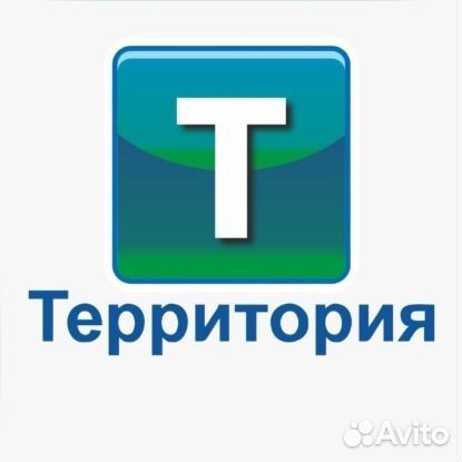 Уборщик\Уборщица