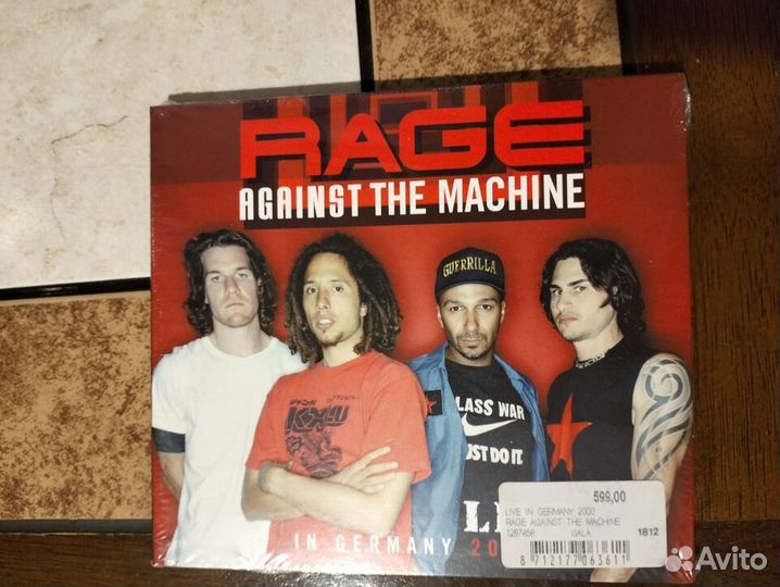Rage Against the Machine cd