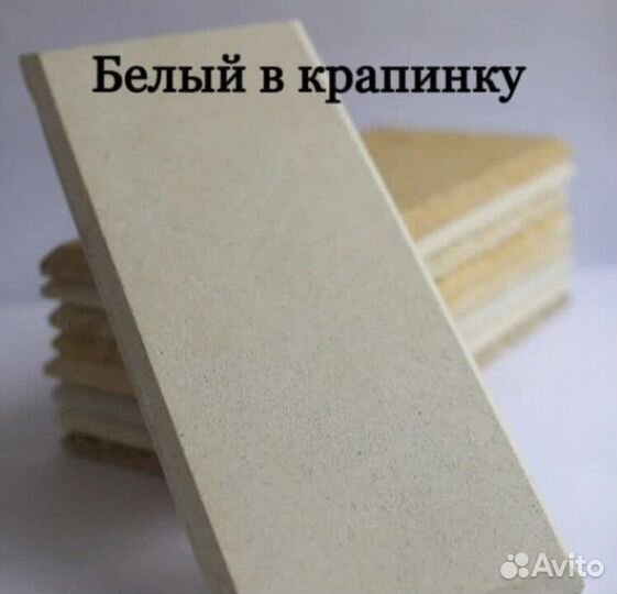 Дагестанский камень