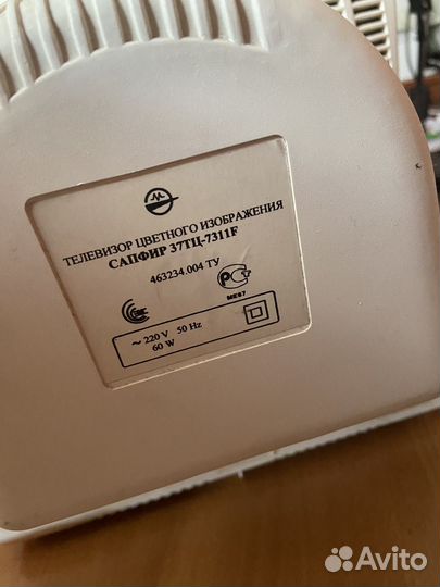 Телевизор сапфир