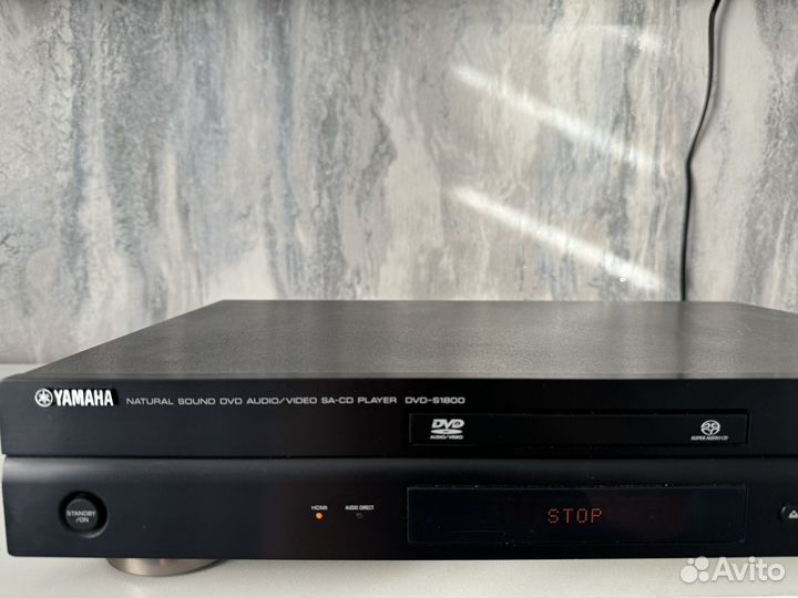 Dvd yamaha S1800