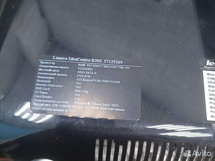 Лот мониторов с разбитыми экранами