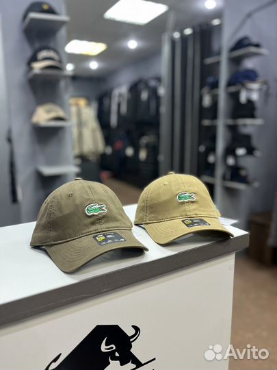 Кепка Lacoste в наличии