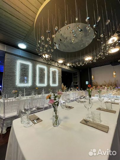 Аренда залов для мероприятий