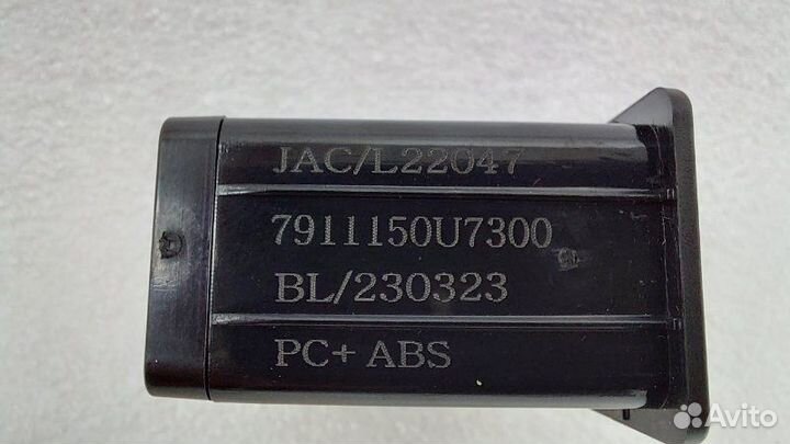 Адаптер USB Jac J7 HFC4GB2.4D 2021