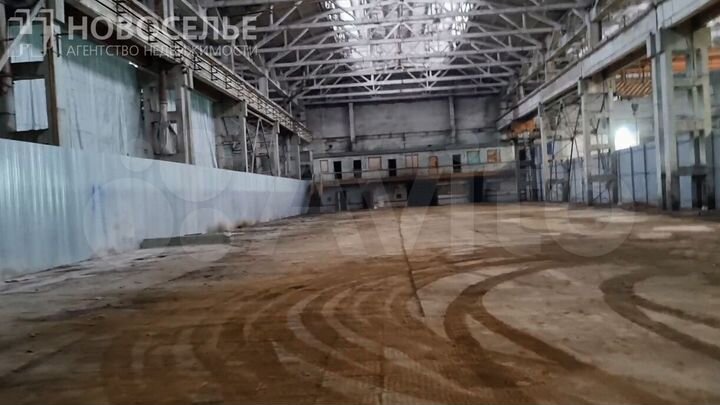 Аренда производственных помещений