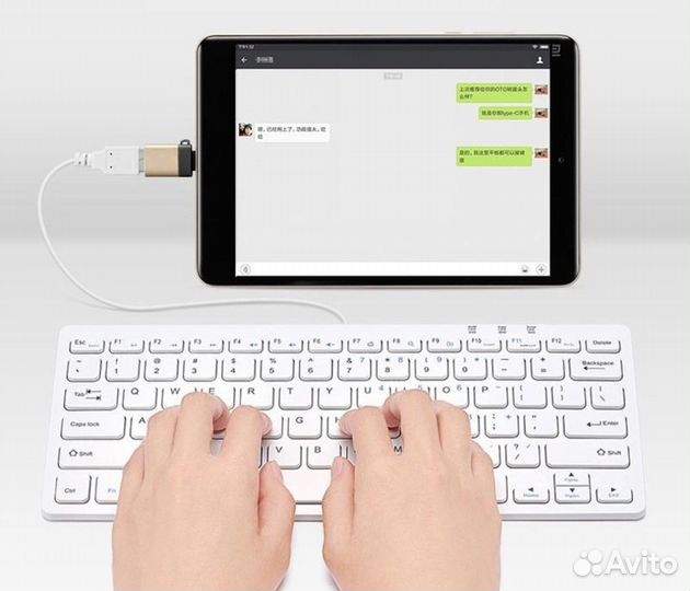 Адаптер Micro USB
