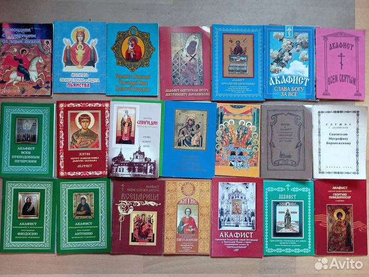 2. Акафисты, каноны, брошюры