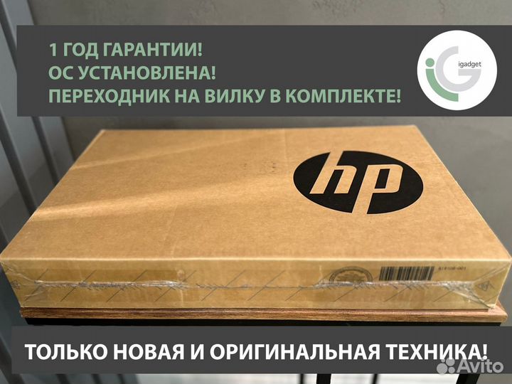 HP Pavilion x360 Convertable 15-er1051cl