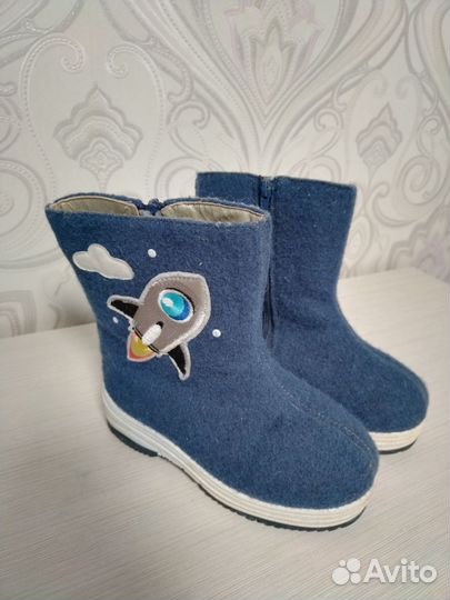 Валенки детские 30