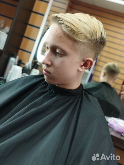 Парикмахер