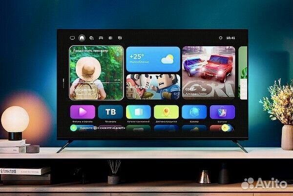 Телевизор Sber SDX-32H2128, 32