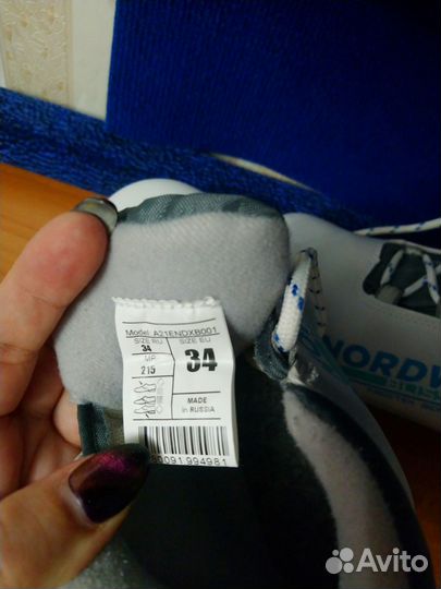 Лыжные ботинки, 34р, лыжи+палки