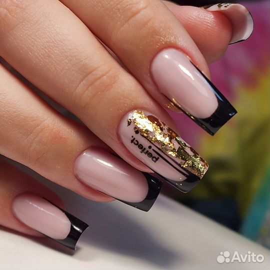 Маникюр, педикюр