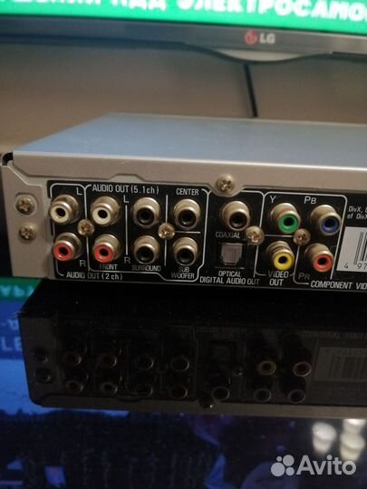 DVD плеер Pioneer dv-575a