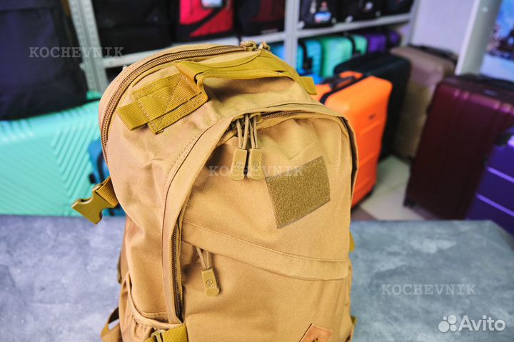 Тактический рюкзак