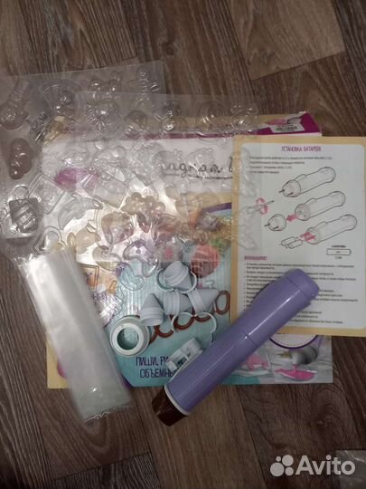 Шоколадная ручка