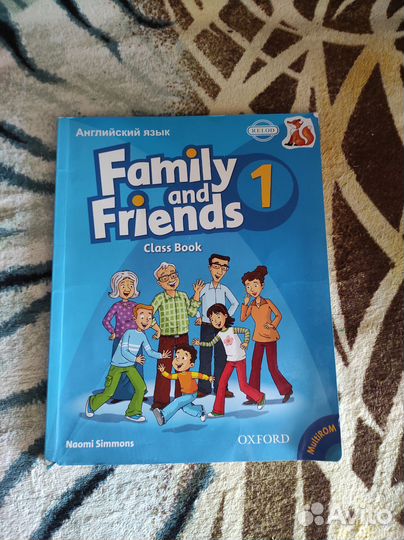 Учебник англ яз