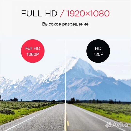 Видеорегистратор с 2 камерами Slimtec Dual S2l