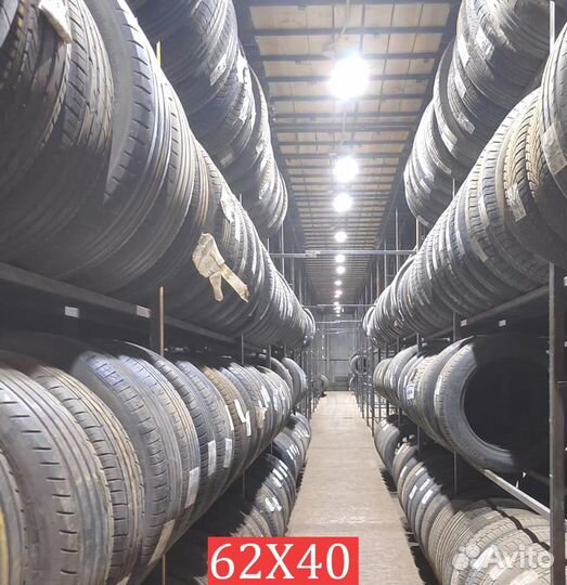 Continental CrossContact ATR 225/55 R18 N