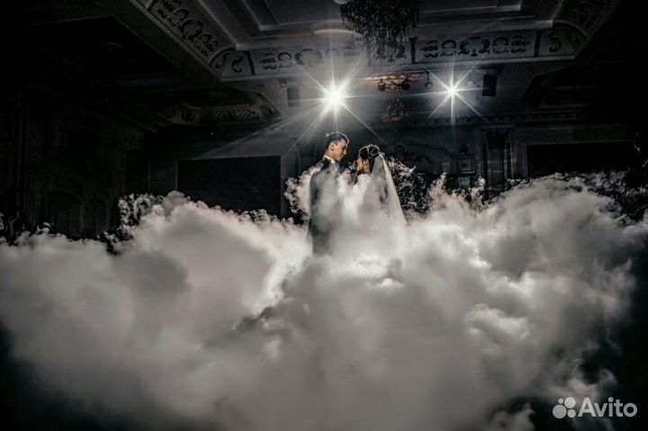 Аренда тяжелый дым