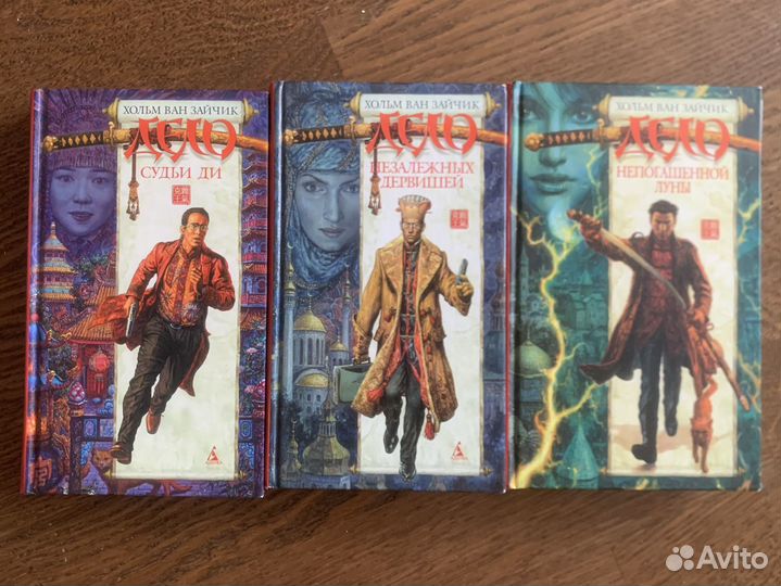 Книги художественная литература